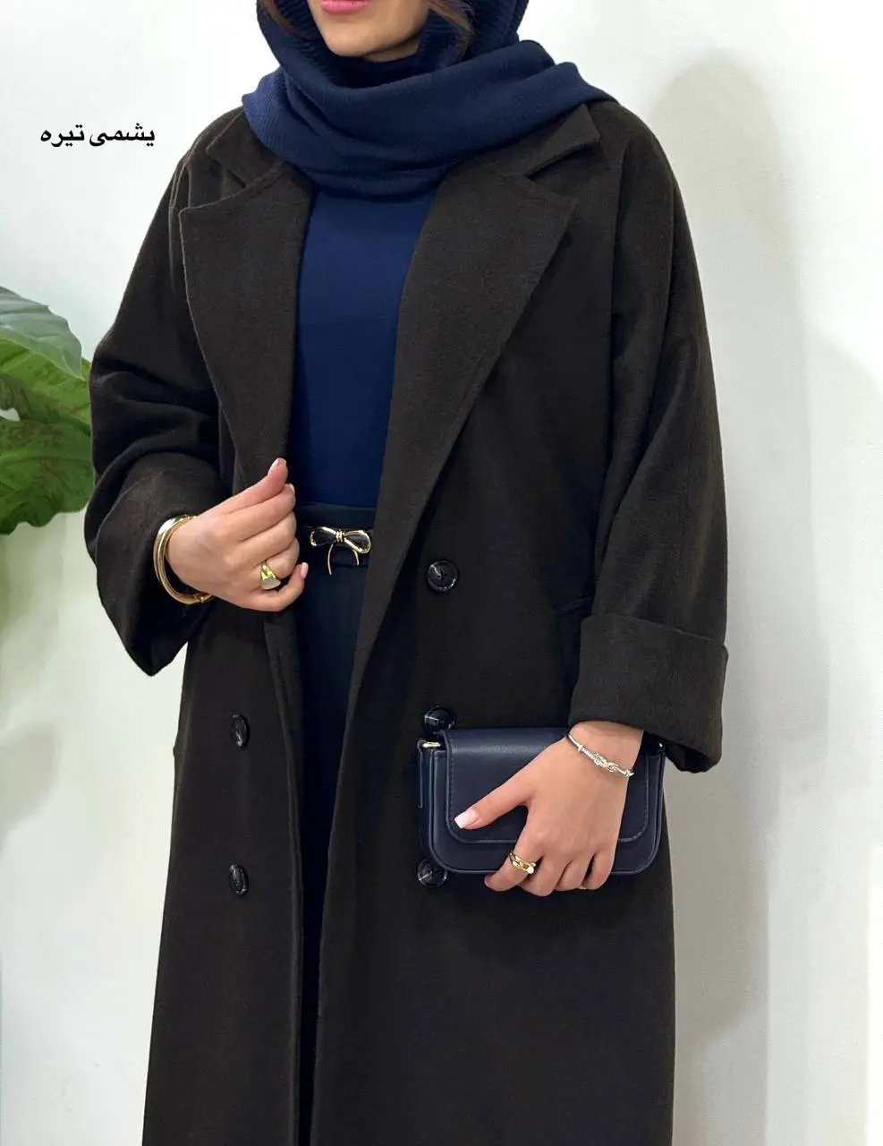 پالتو فوتر بلند آستردار آیسو دلبر 1